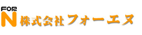 株式会社フォーエヌ